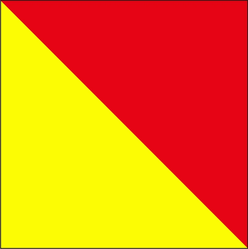 Size 4 Letter O Signal Flag With Line Snap And Ring 3 Size 4 Letter O Signal Flag With Line Snap And Ring