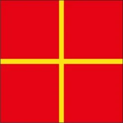 Size 6 Letter R Signal Flag With Line Snap And Ring