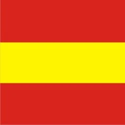 Size 8 Number 1 Signal Flag With Line Snap And Ring