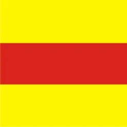 Size 3-1/2 Number 2 Signal Flag With Line Snap And Ring